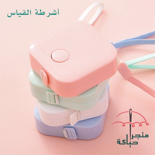 شريط قياس المحمولة قابل للسحب - الصورة 2