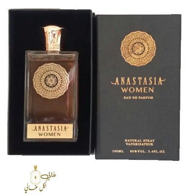 عطر انستازيا للنساء اودو برفيوم 100مل