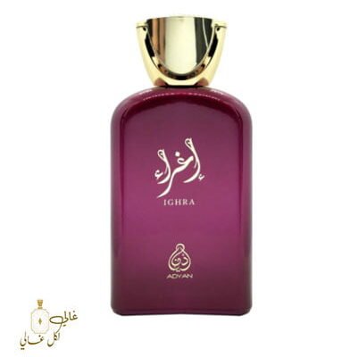 أديان إغرا 100 مل عطر