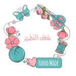 شغف التطريز