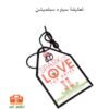 ⁦تعليقة سياره سبلميشن⁩ - الصورة ⁦2⁩