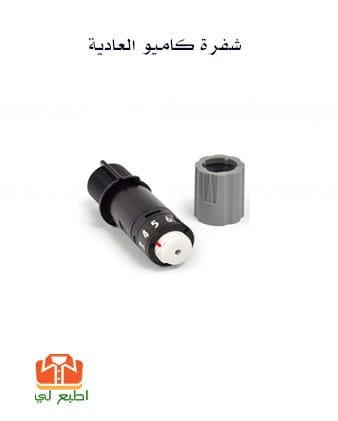 شفرة كاميو العادية السوداء - الصورة 2