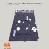 ⁦حاملًا مخصصًا للطباعة على الأقراص المدمجة (CD) أو أقراص DVD⁩ - الصورة ⁦4⁩