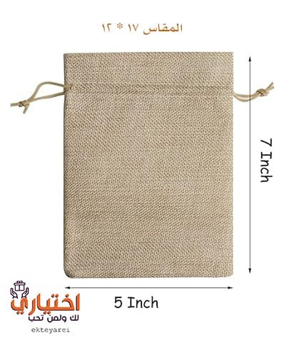 اكياس خيش الكتان الطبيعي 5.5 × 7.75 مع رباط (بني، متوسط) لهدايا الحفلات او الهدايا او هدايا او الحرف اليدوية