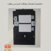 ⁦حامل مخصصًا لطباعة بطاقات البيزنس كارد⁩ - الصورة ⁦2⁩