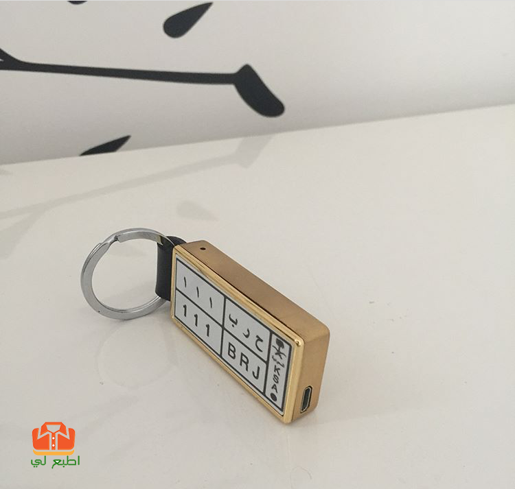ولاعة إلكترونية قابلة للطباعة (USB) - الصورة 3