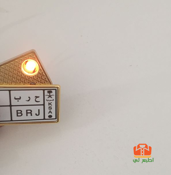ولاعة إلكترونية قابلة للطباعة (USB) - الصورة 5
