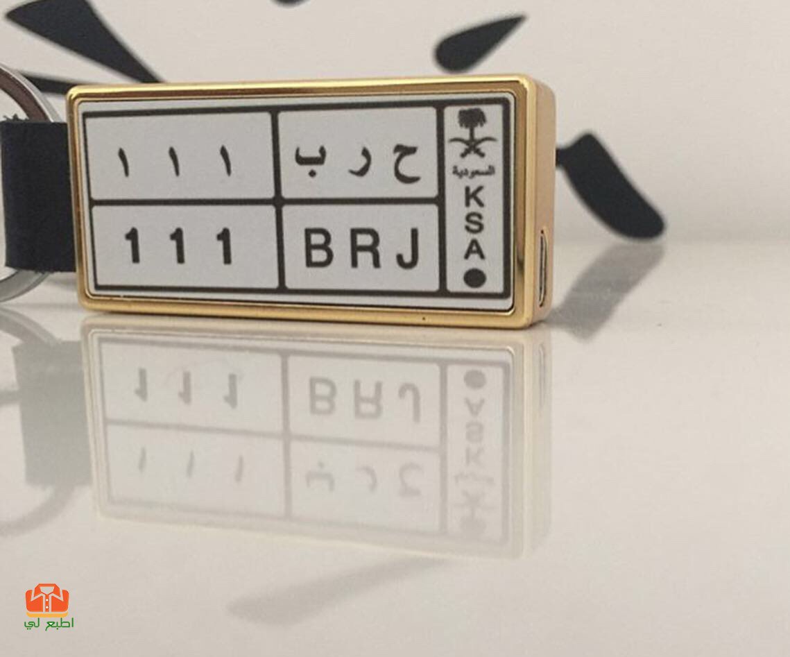 ولاعة إلكترونية قابلة للطباعة (USB) - الصورة 2