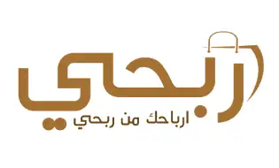 ربحي